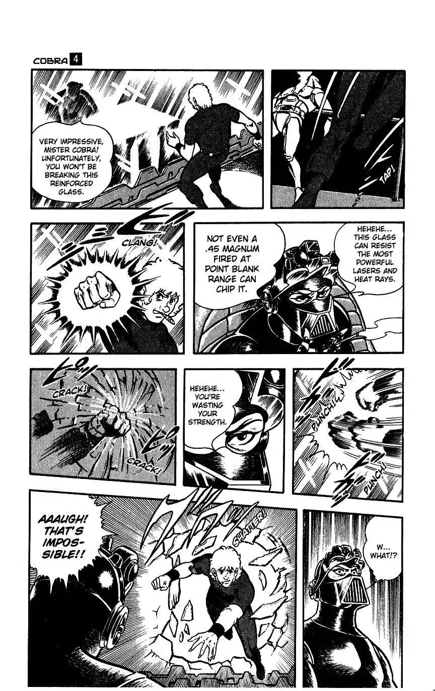 Space Adventure Cobra Chapter 4 33